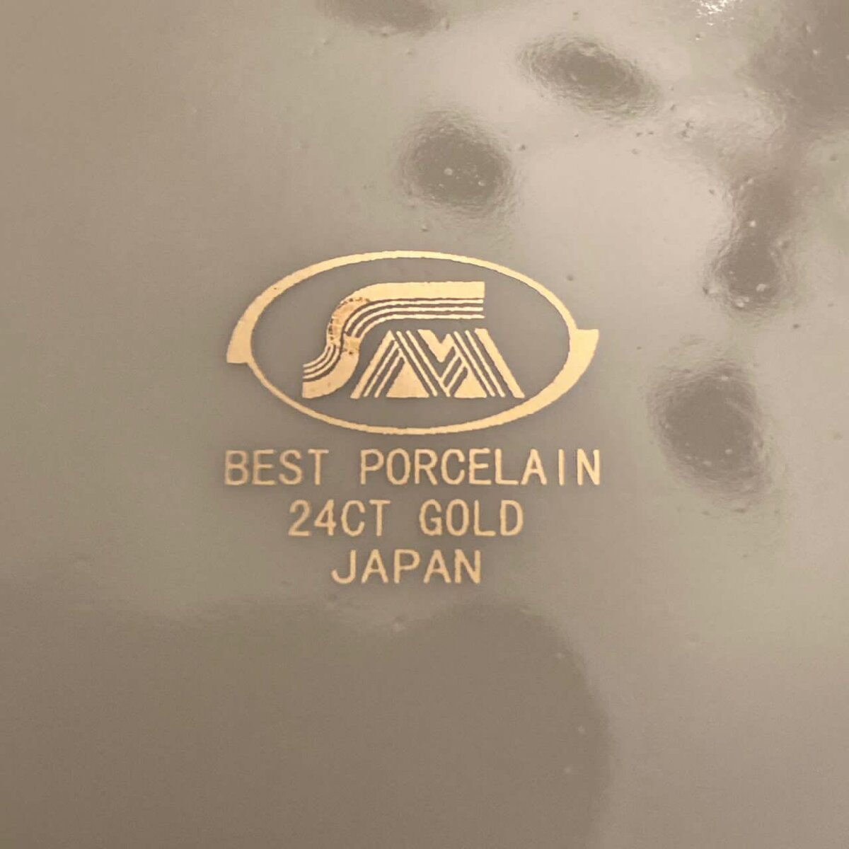 Японский чайный сервиз на 6 персон