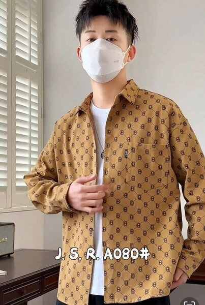 Chemise Homme Décontractée