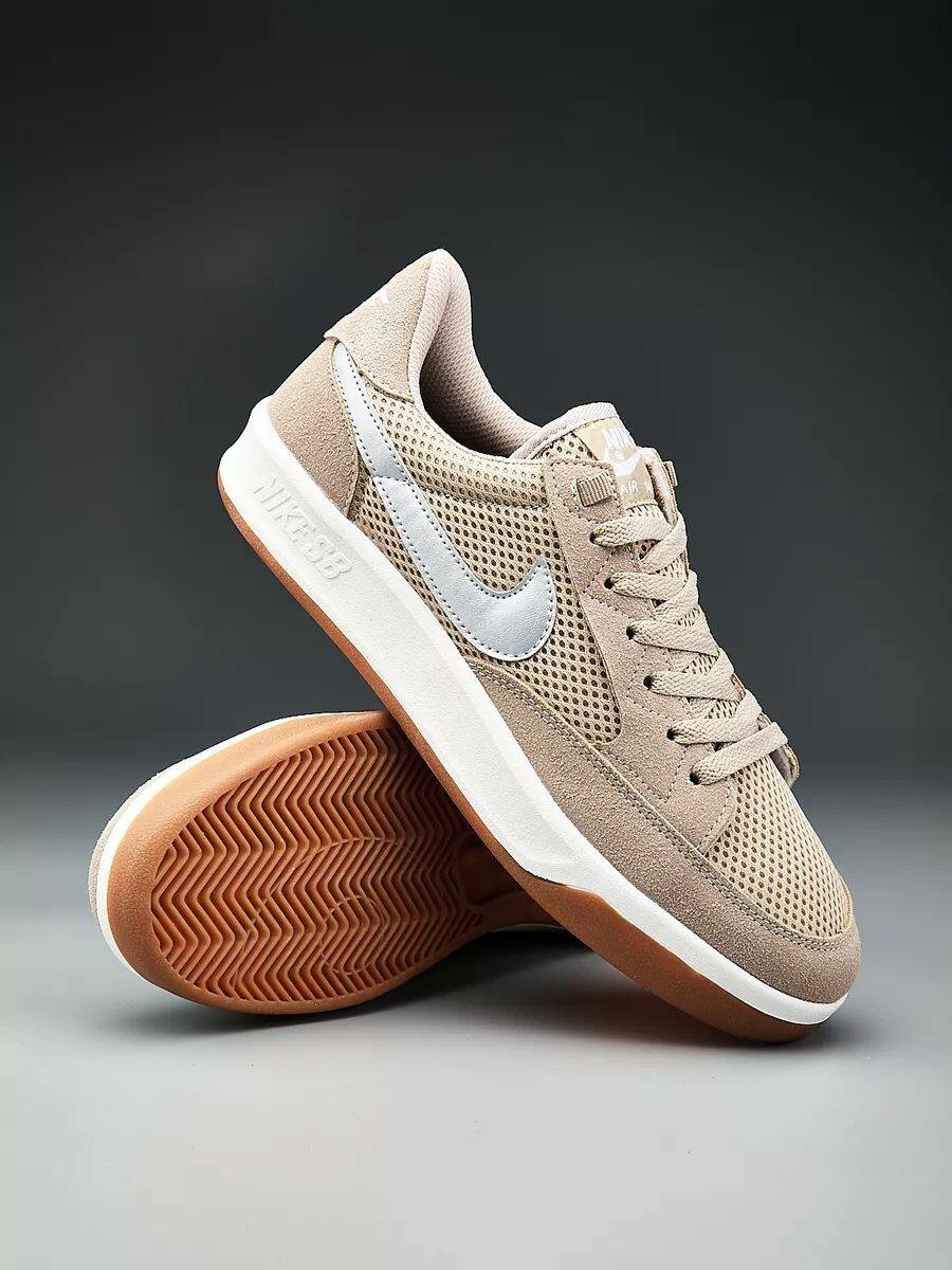 Nike SB