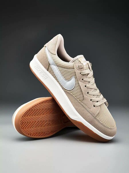 Nike SB
