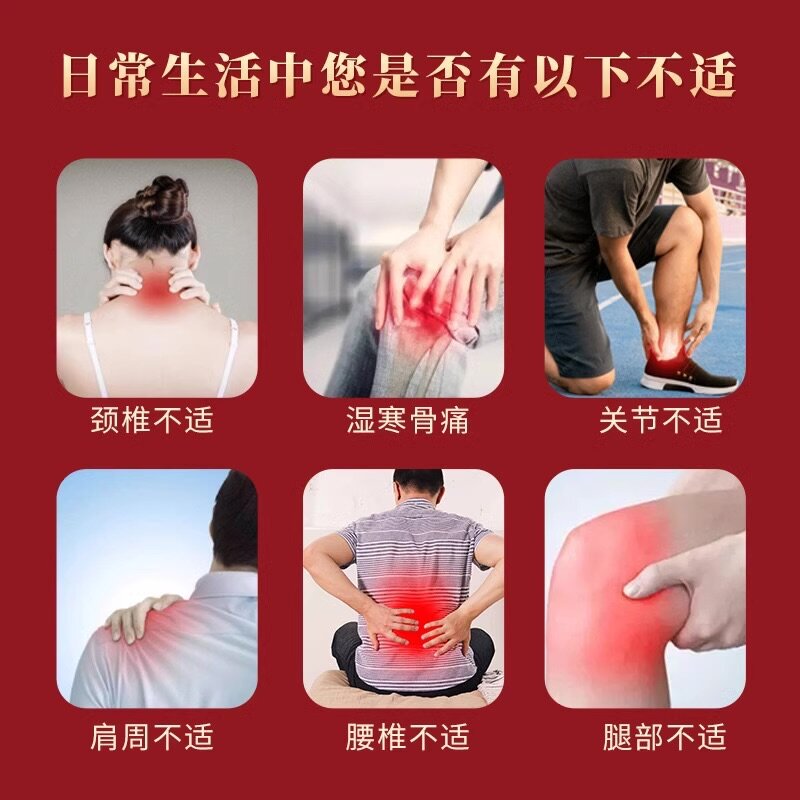 Крем мазь для суставов из змеиного яда