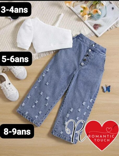 Ensemble enfant 2 pièces