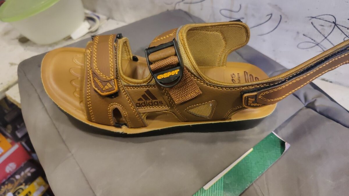 Adidi uper double Soule