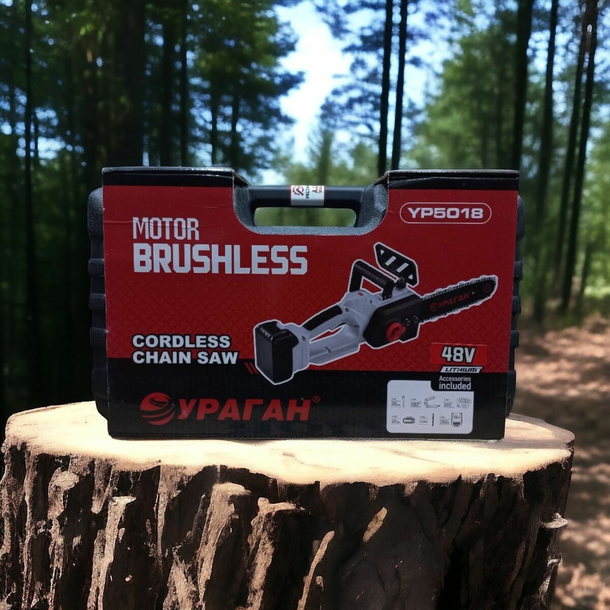 Сучкарез Ураган