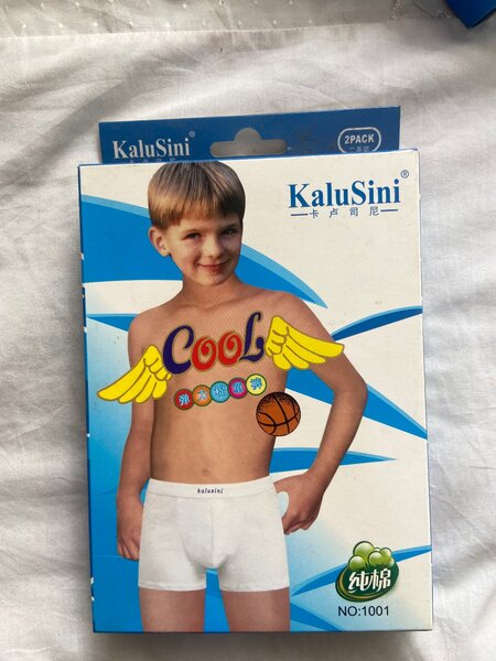 Chocoto enfants