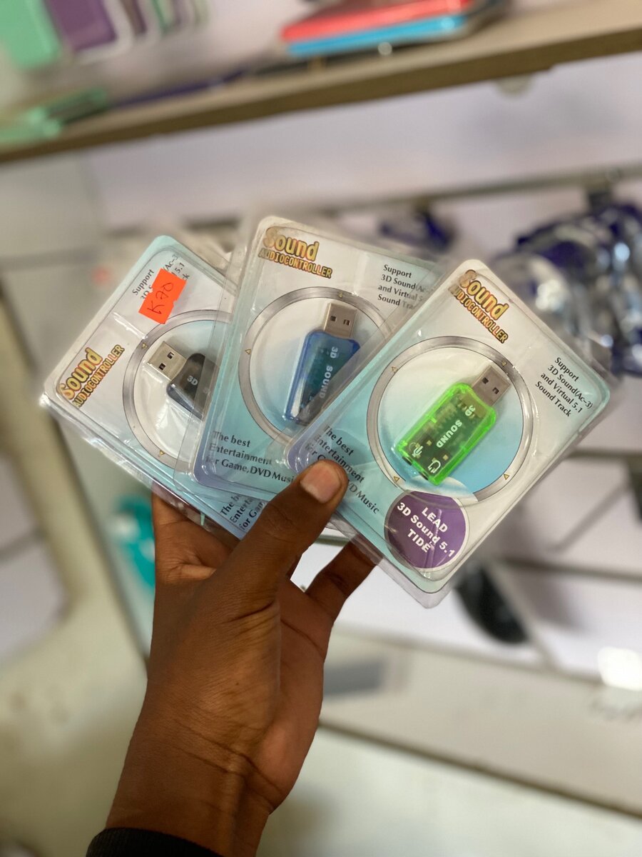 Sound Audio Controller