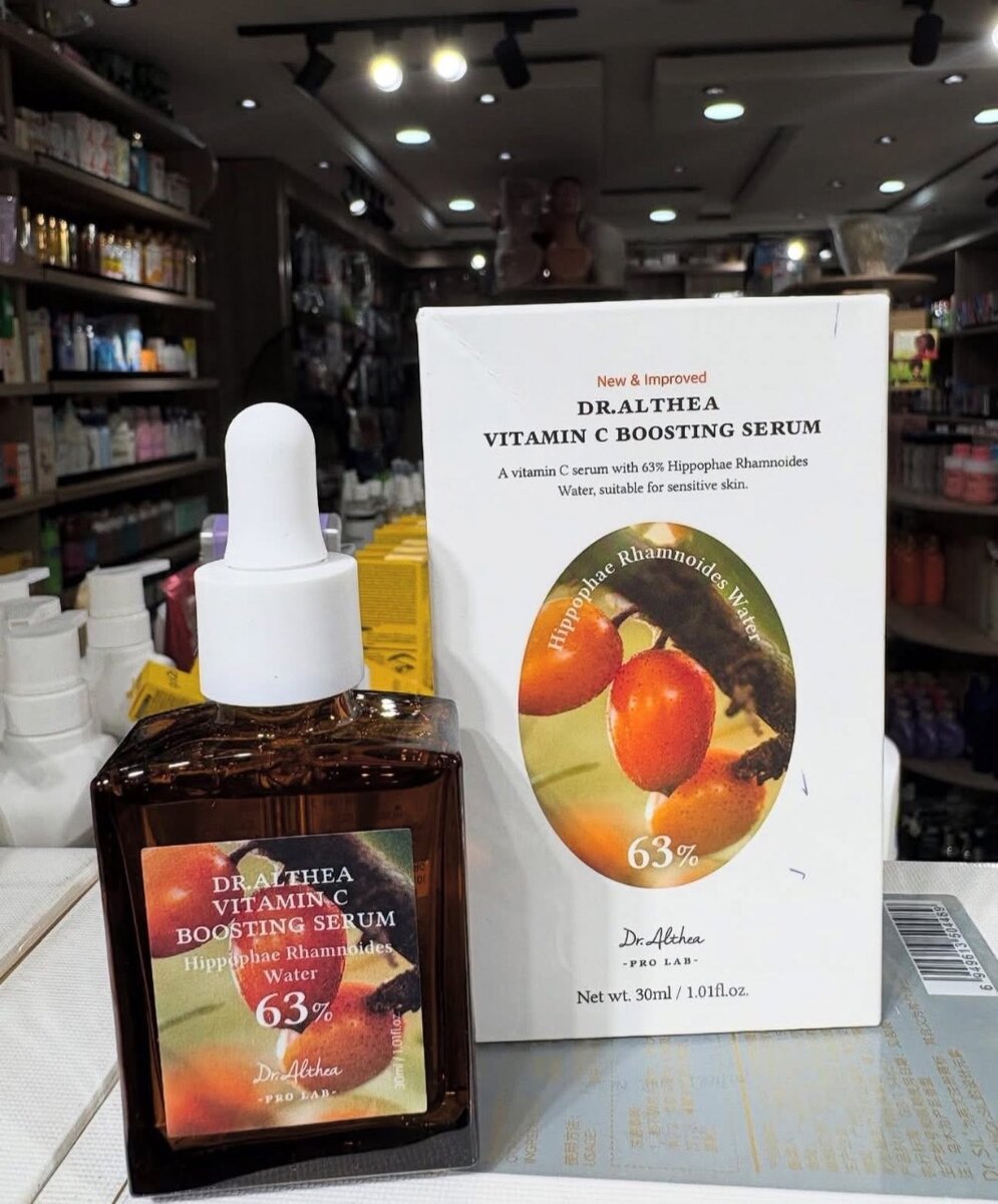 Dr.Althéa Vitamine C booster