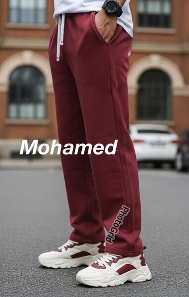 Pantalon de jogging tendance