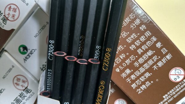 Crayons Fusain Maries Professionnels