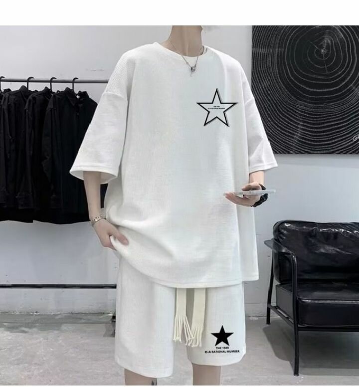 Complet disponible en promo prix cassé