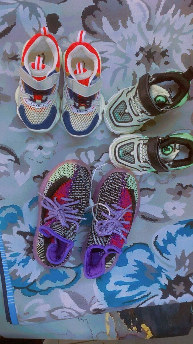 Baskets Colorées pour Enfants