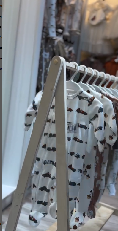 Комбинезон детский