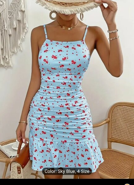 Elegant Floral Cami Dress with Ruffle Hem