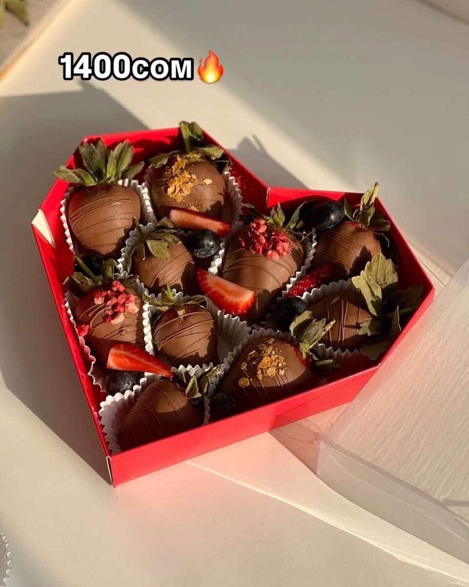 Клубника в шоколаде подарок для любимой на 14 февраля ️