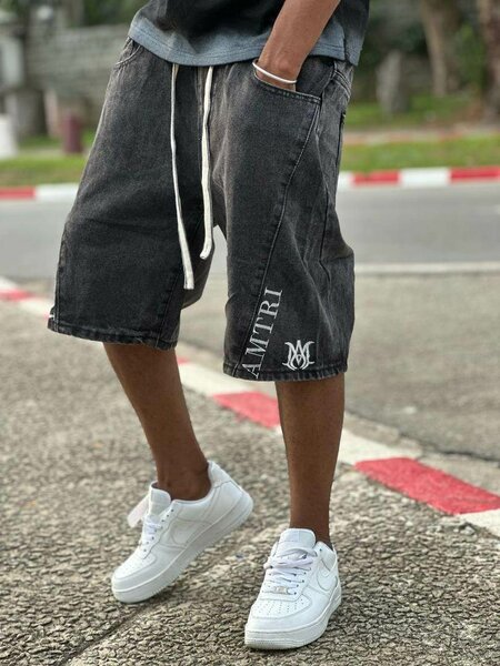 Culotte jeans