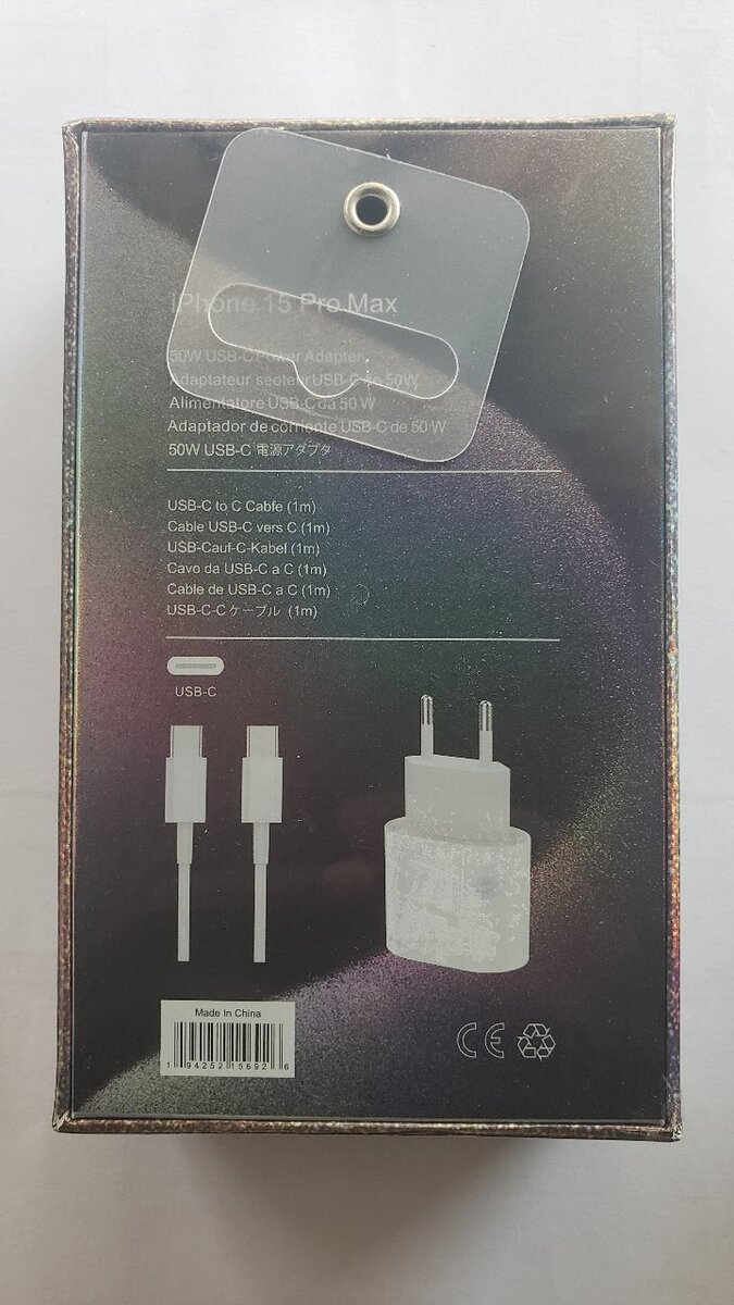 Chargeur ip 15 et 16