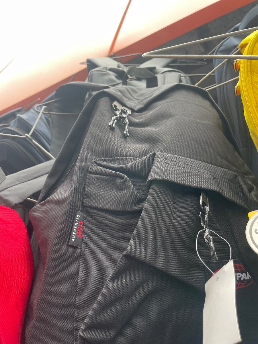 Sac à dos tendance Eastpak