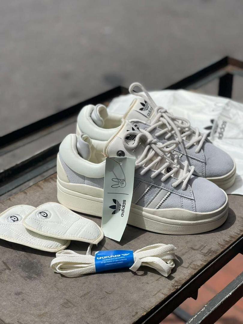 Baskets blanches classiques