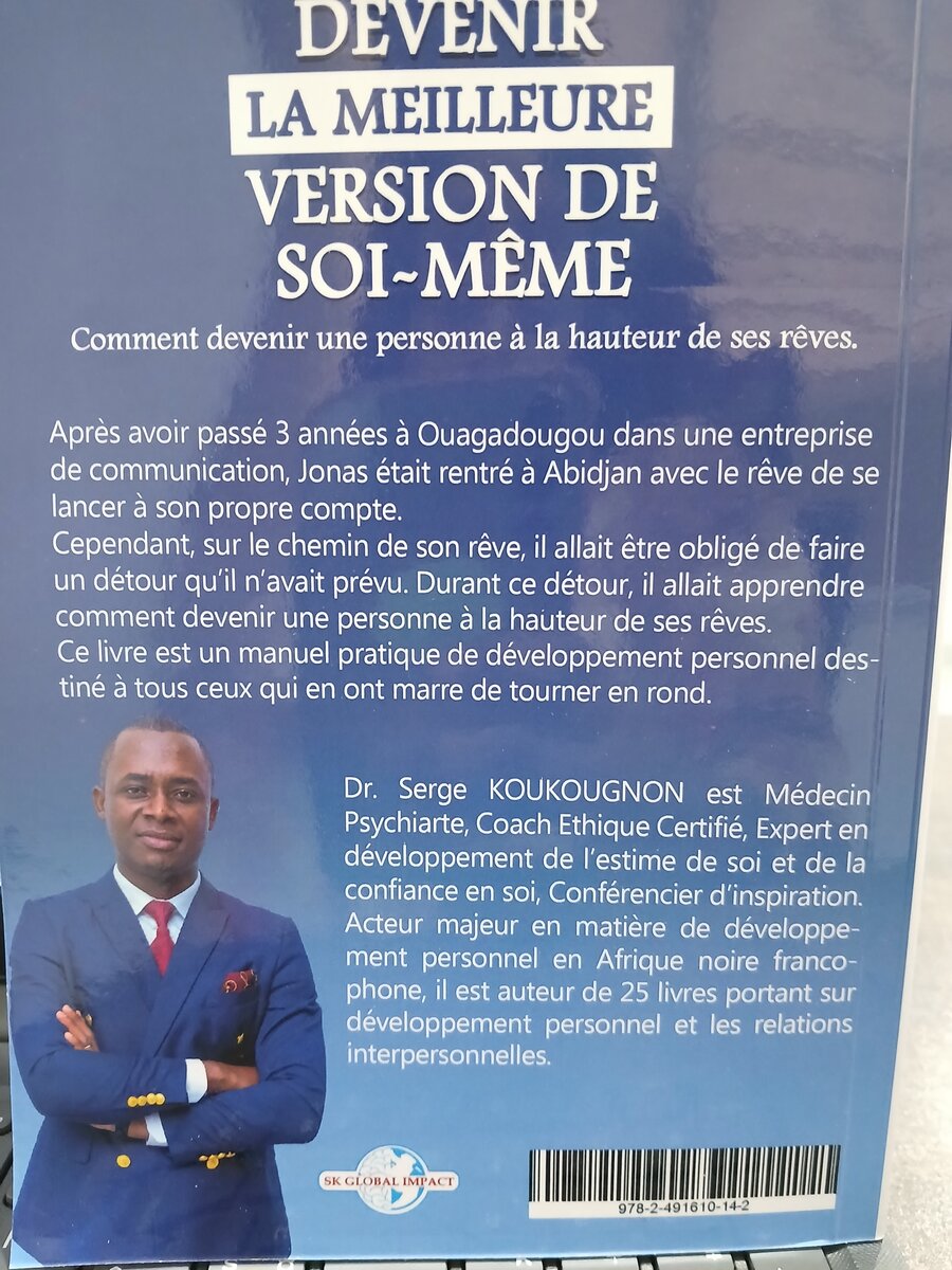 Devenir la meilleure version