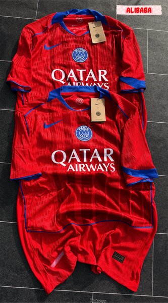 Maillots de football officiels