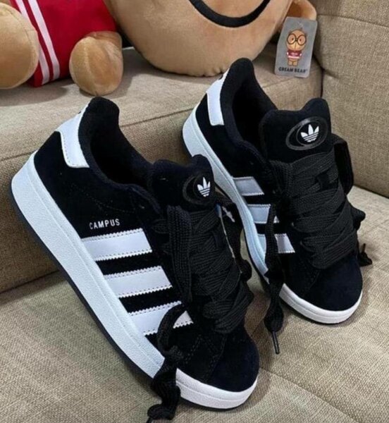Original adidas campus