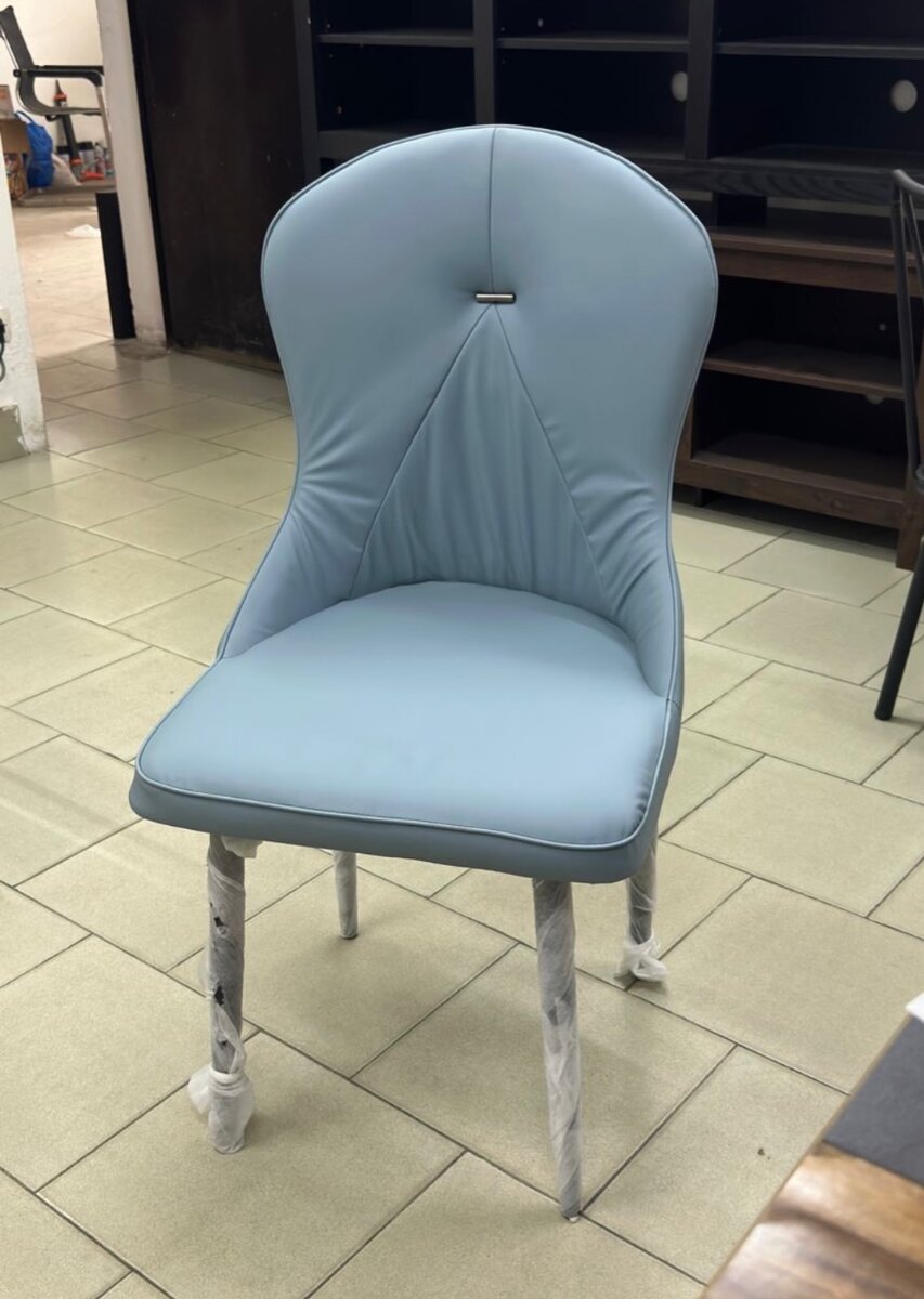 Chaise design moderne