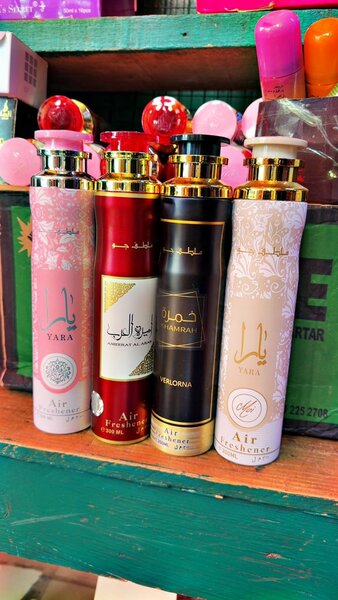 Désodorisant Parfumé Maison