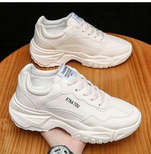 Baskets Chunky Unisex