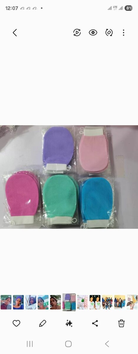 Gant corps exfoliant profond