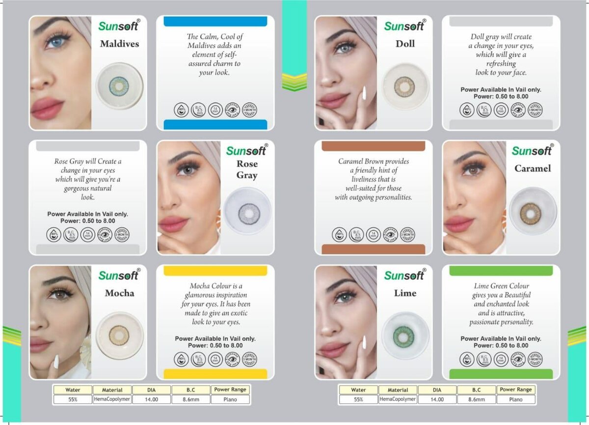 Eye lenses