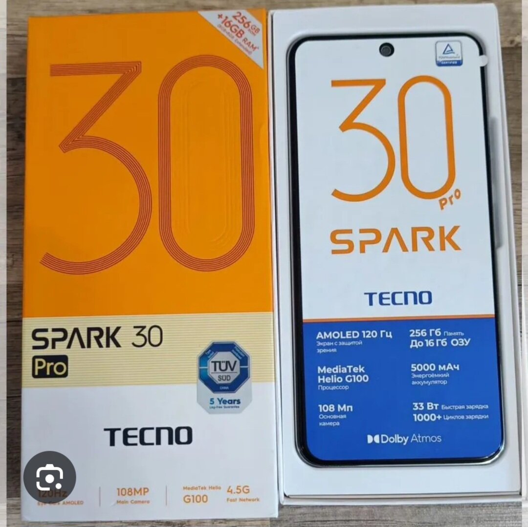 TECNO Spark 30 Pro 5G 256GB