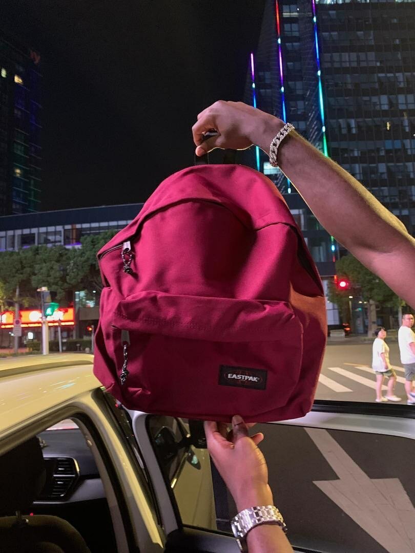 Sac à dos Eastpak classique