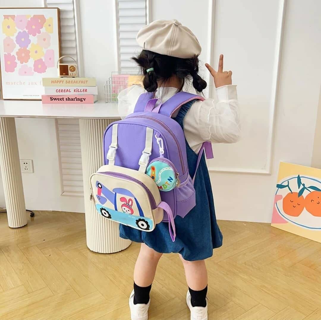 Sac à dos Enfant Mignon