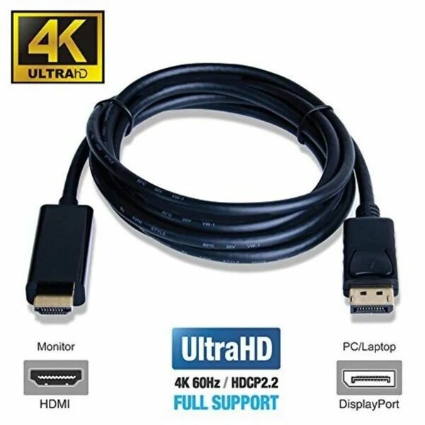 Convertisseur display port vers HDMI