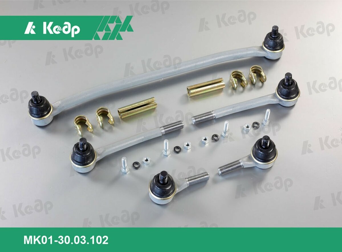 Трапеция рулевая в сборе ЛАДА 2101-07 «Кедр»