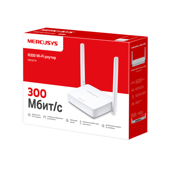 Wi-Fi роутер Mercusys MW301R