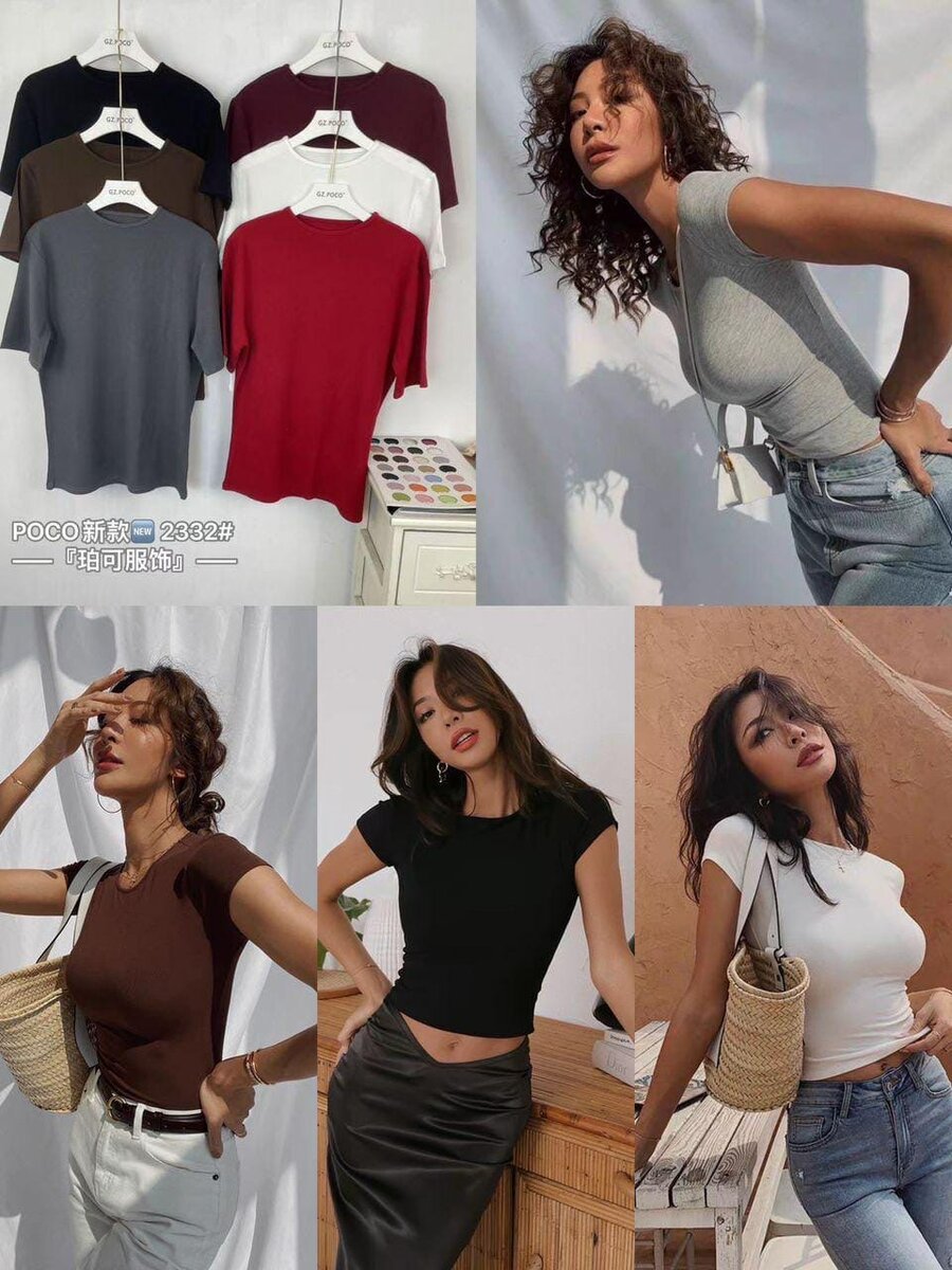 Базовая футболка