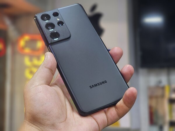 Samsung S21 Ultra Dotted