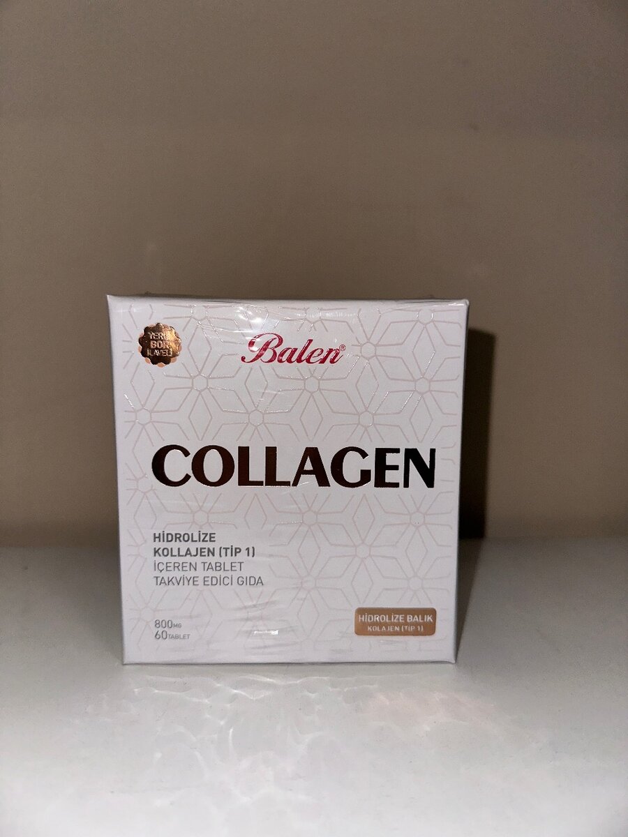 Коллаген в таблетках