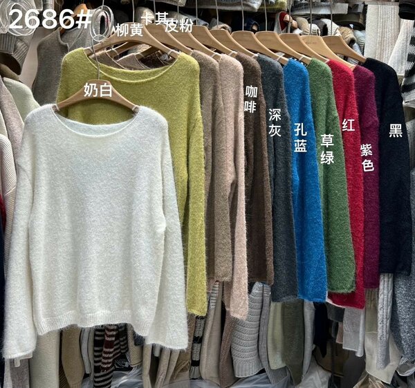 Легкие кофты