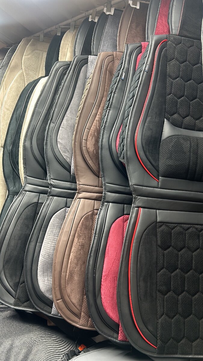 Чехлы для сидения авто