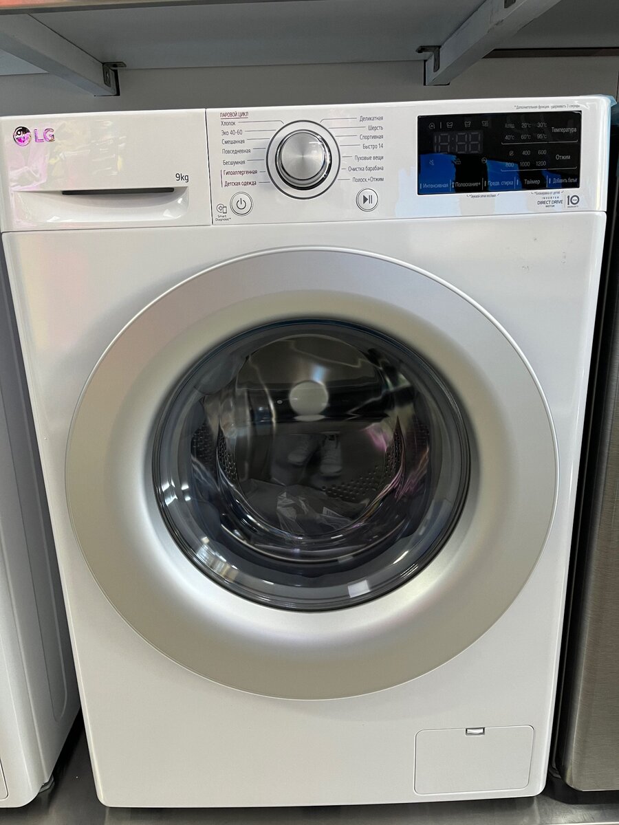 Стиральные машины LG