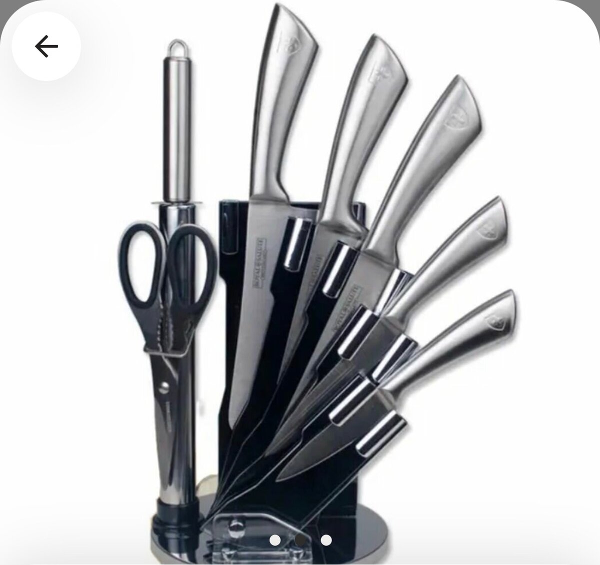 Kitchen utensils