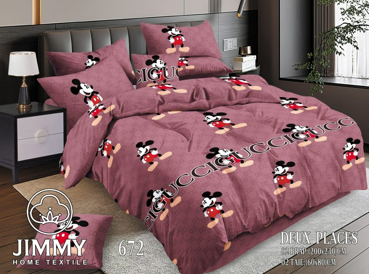 Parure de lit Minnie Mouse