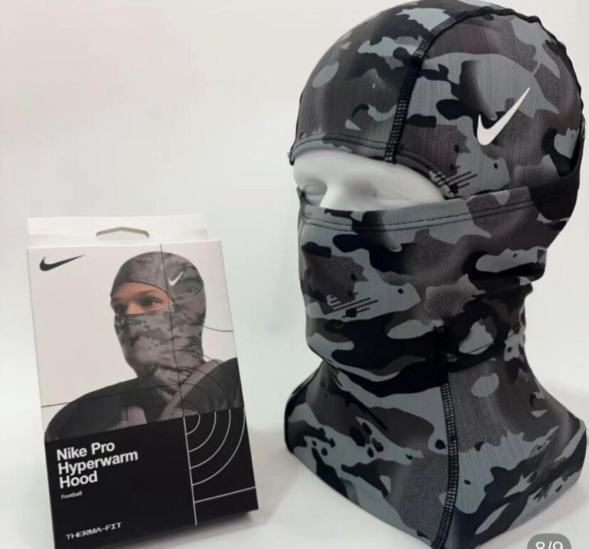 Nike Pro Hyperwarm Cagoule