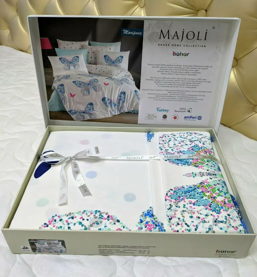 Комплекты Majoli полуторка