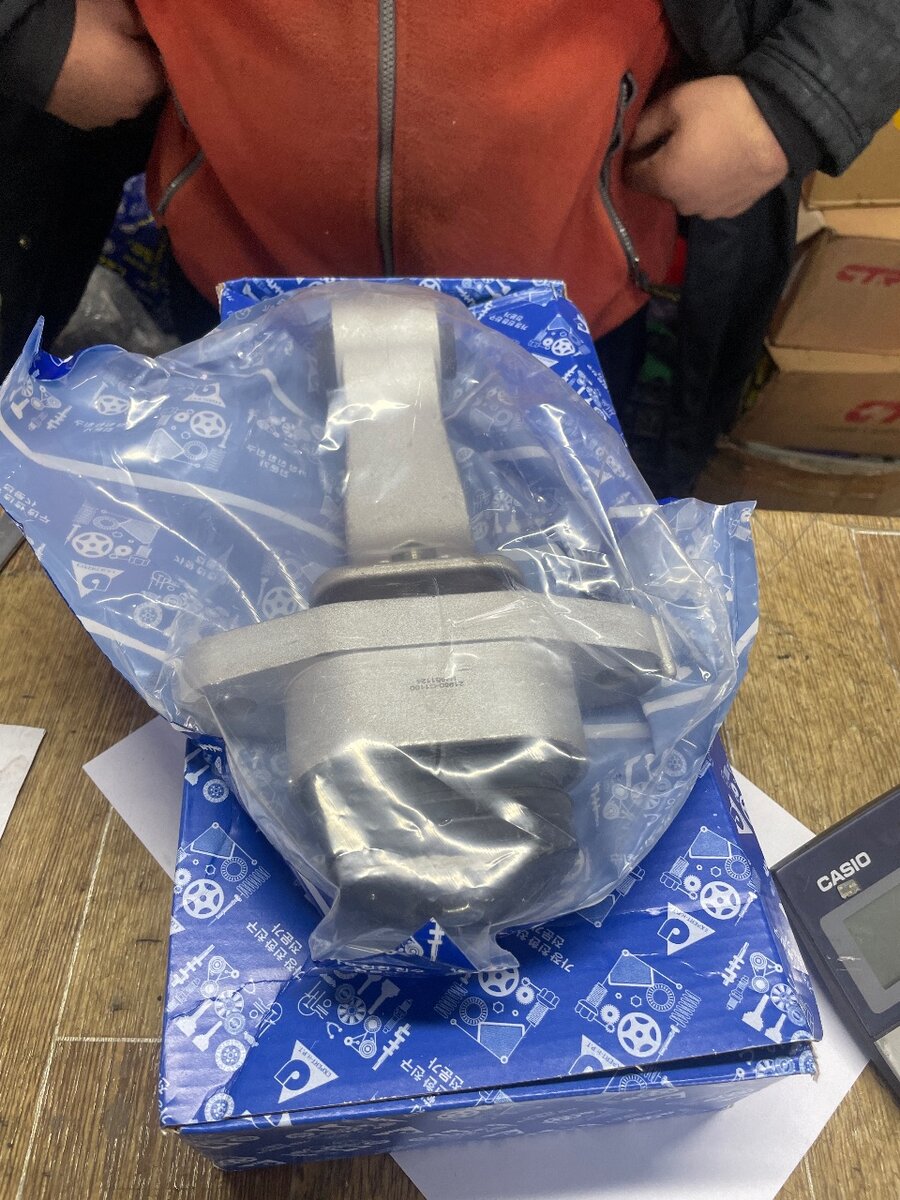 Подушка двигателя