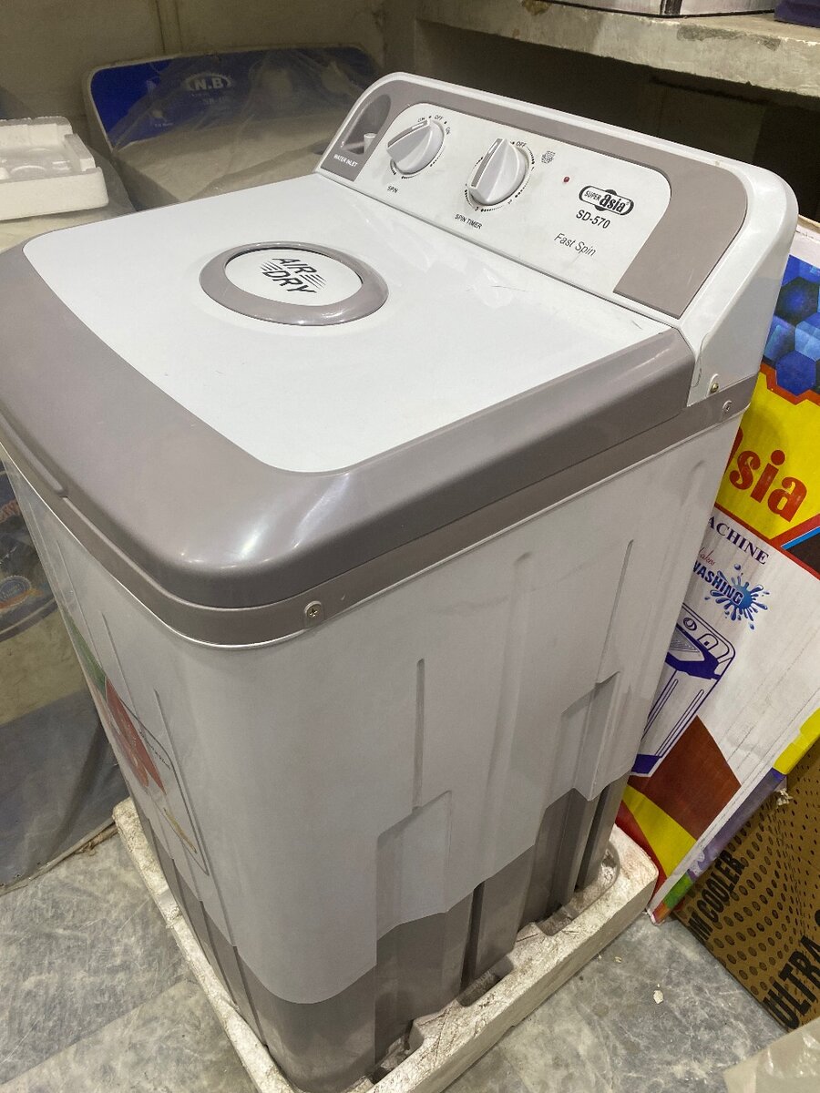 Super asia spinner 570