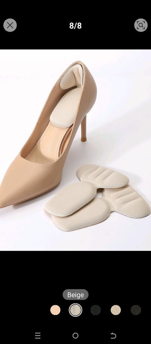 Semelle confortable pour talon