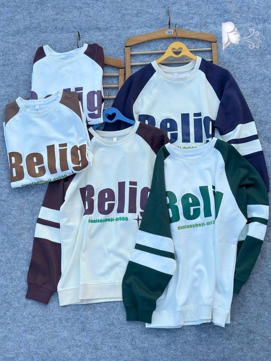 Sweatshirt UniSport Belig